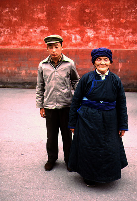 Son and mother in China, Forbidden city