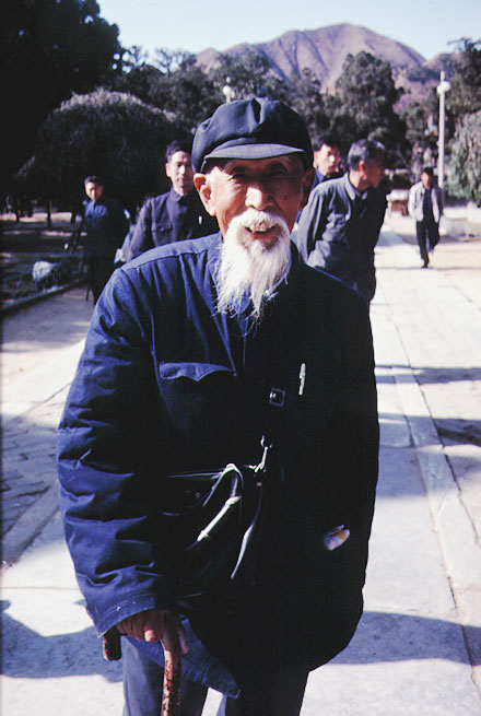 Man in China with white beard