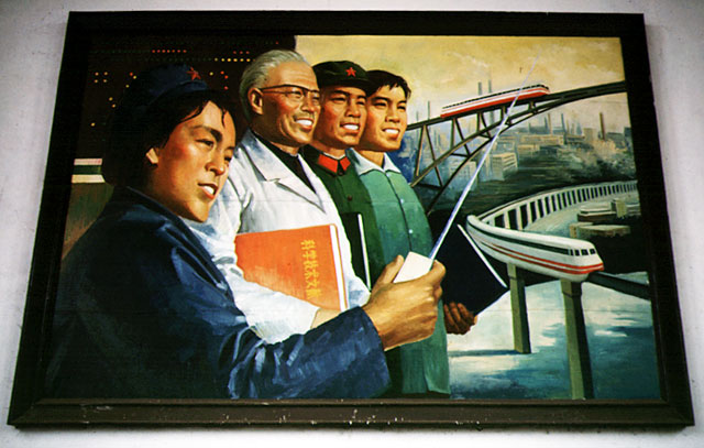 poster of propaganda in china, happy people with high technology